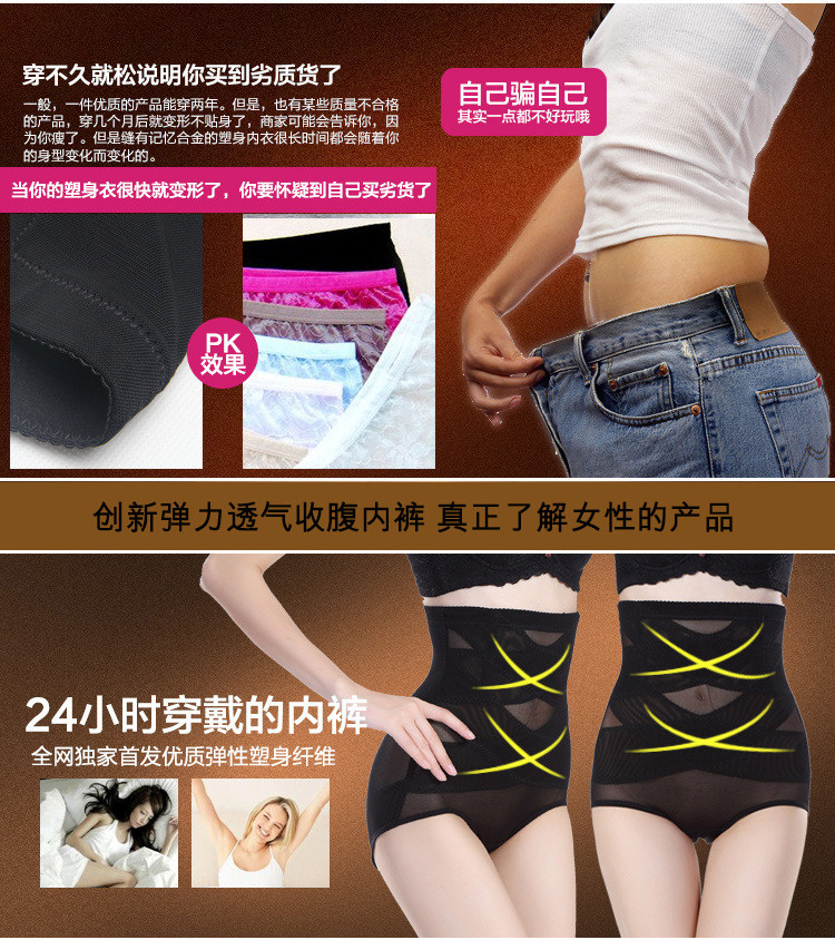 Body sexy en nylon - Ref 652077 Image 15