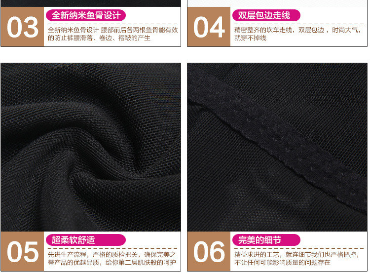 Body sexy en nylon - Ref 652077 Image 28