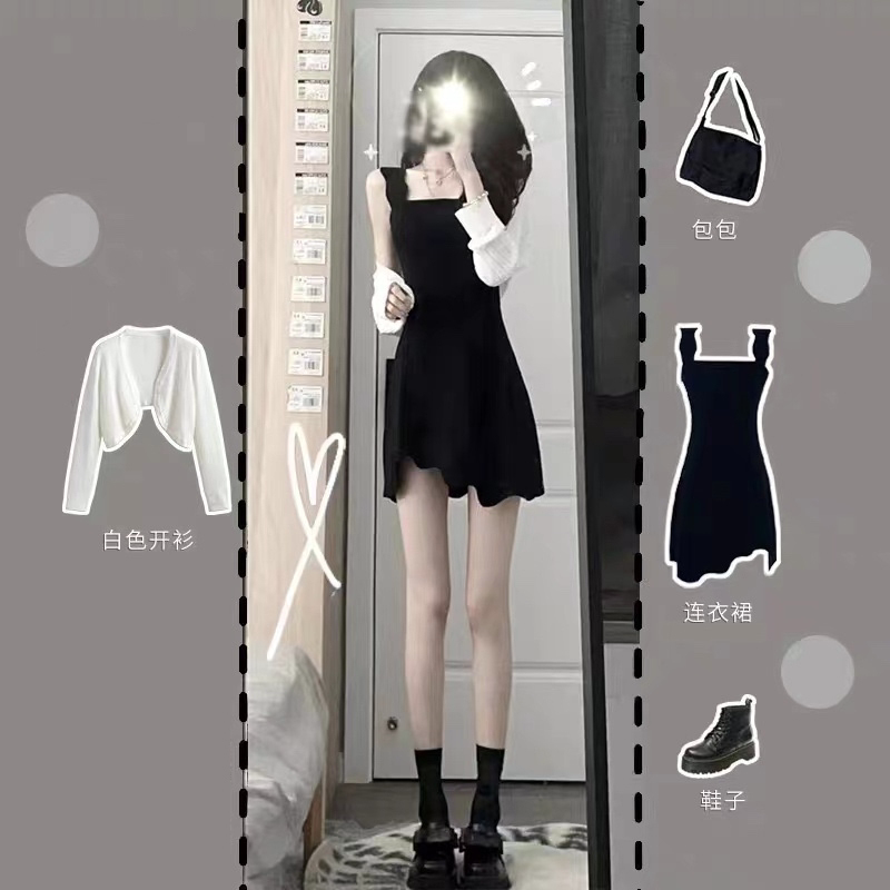 Black Spaghetti Strap Dress for Women, Summer Cardigan Two-Piece Set, 2026 New Irregular Short Skirt
