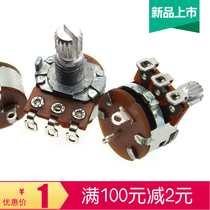 148 type wan jiao potentiometer with switch B103 B10K A103 A10K B504 B500K dimming speed