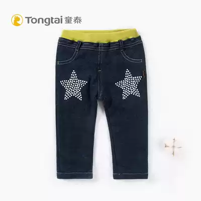 Tong Tai baby pants men's autumn and winter cotton 1-3 year-old baby casual pants children wear trousers sweatpants