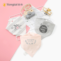 Baby Tai Triangle Pure Cotton Baby Double-mounted Wash Towel Newborn Childrens Headscarf Feed Witch Three Package