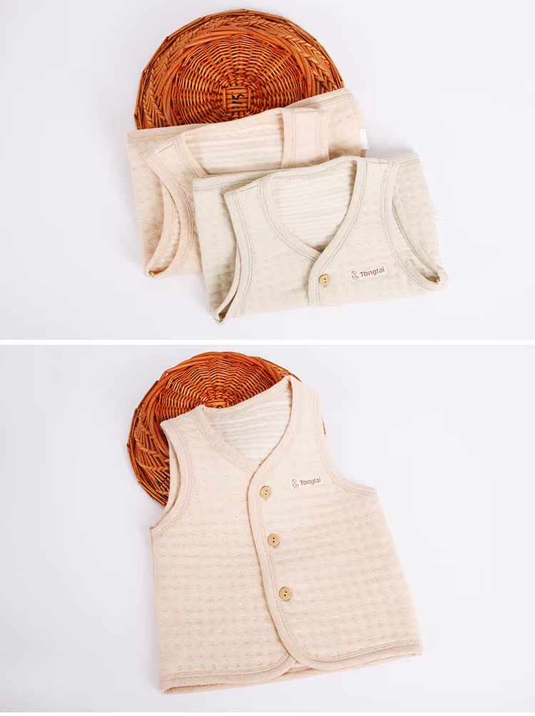 Gilet enfant - Ref 2068264 Image 15