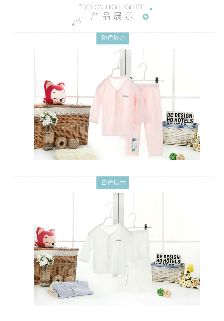 Tongtai bé bộ đồ lót cotton mùa hè phần mỏng 3-18 tháng bé dài tay đồ ngủ sơ sinh quần áo bộ đồ lót trẻ em xuân hè