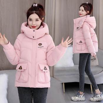 Designed down jacket women's short winter coat Designed down jacket women's short winter coat