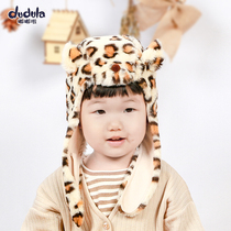 Dudua winter children plush ear cap baby warm BAO WEN Tiger shape boy and girl baby hat