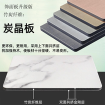 Integrated wall panels carbon crystal panels bamboo fiber wainscot panels background walls seamless wall panels new wall decoration materials