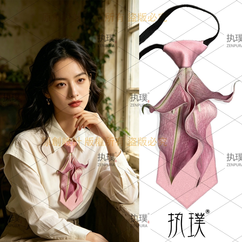【Late Lotus】Original Niche Tie, Light Luxury Forest Style, Vintage No-Tie Small Neck Accessory, Shirt Matching with Atmospheric Accessories