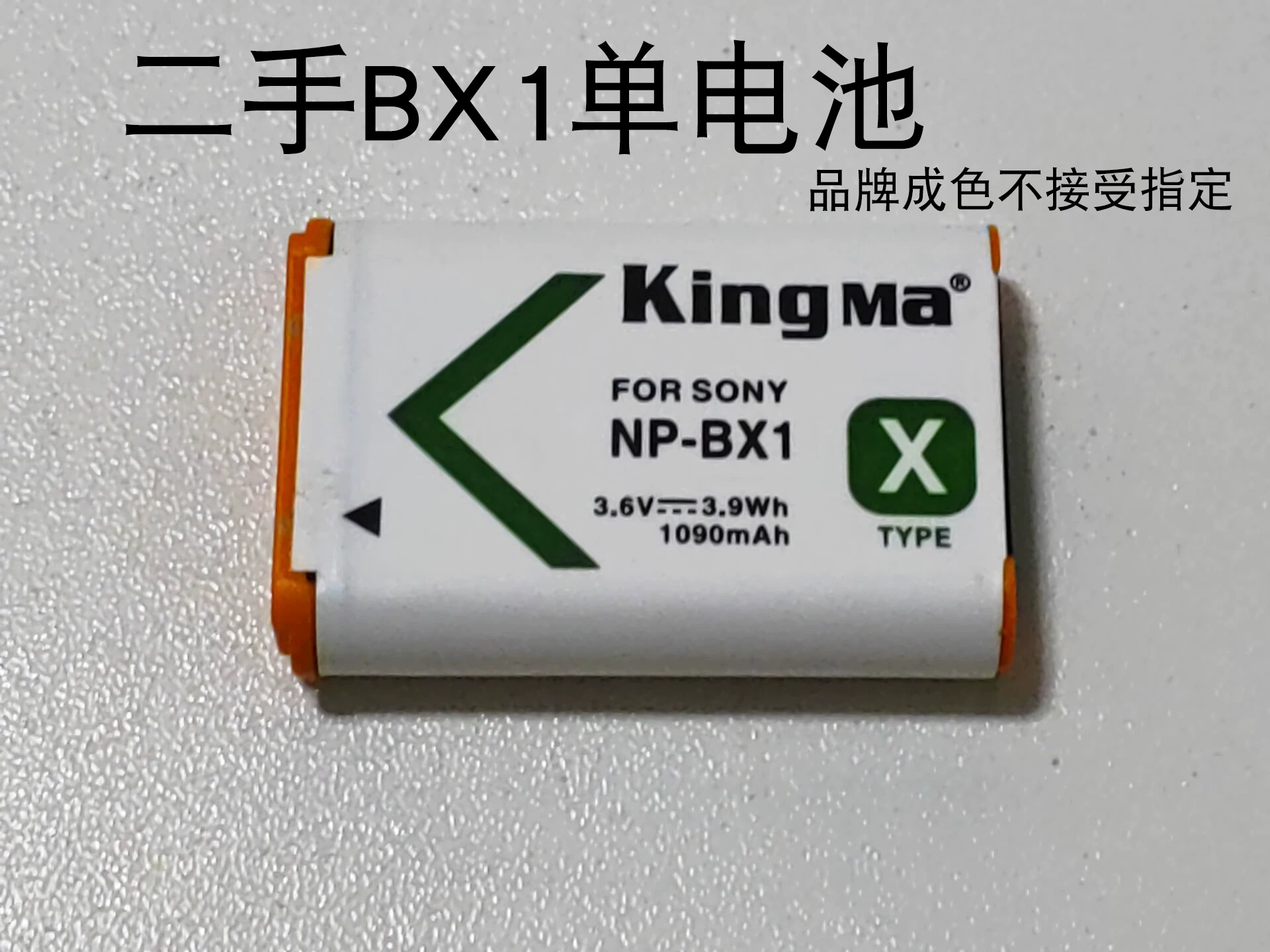 Б/у NP BX1 аккумулятор подходит для камер Sony ZV1RX100 M2 M3 M4 M4 M5A M6 M7 черная карта
