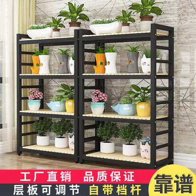 Solid wood flower stand succulent flower stand wrought iron flower stand multi-layer living room balcony flower stand European-style wooden flower stand rack