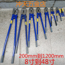 Chromium-vanadium alloy steel cutting pliers Engineering lock shear steel bar cutting pliers strong shear fire pliers chickle-nose pliers
