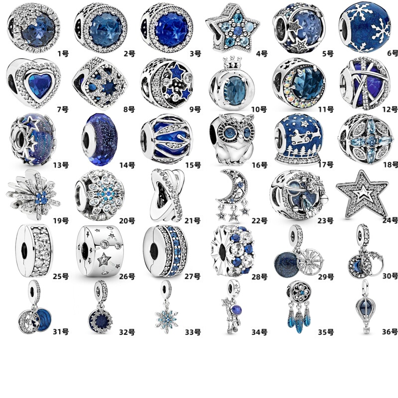 Pan's Bracelet with Sparkling Galaxy Beads, Glass Loose Beads, Blue Cat's Eye Beads, Star and Moon Charms, Ocean Heart Accessories Pan's Bracelet with Sparkling Galaxy Beads, Glass Loose Beads, Blue Cat's Eye Beads, Star and Moon Charms, Ocean Heart Accessories