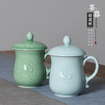  Longquan Celadon lotus water cup Ceramic personal Japanese-style cup with lid Wedding gift cup Foot bath shop restaurant cup