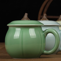 Longquan Celadon cute large capacity teacup Ceramic with lid Retro pumpkin-shaped Chinese cup Chinese style gift cup