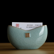 Celadon business card holder creative high-end business card box desktop business gifts office supplies business card holder Business card holder customization