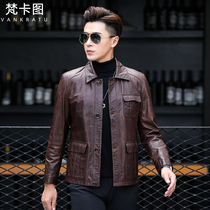 New Haining mens leather oil wax head layer cowhide Korean motorcycle leather jacket short lapel coat tide