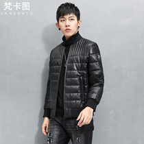 Broken clearance leather down jacket mens short baseball jacket leather jacket handsome winter coat tail