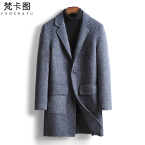 New autumn and winter double-sided jacket mens long herringbone wool no cashmere woolen coat Korean version of Slim