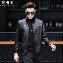 2021 new leather leather jacket locomotive clothing mens Haining Leather jacket wax cowhide short style collar coat trend