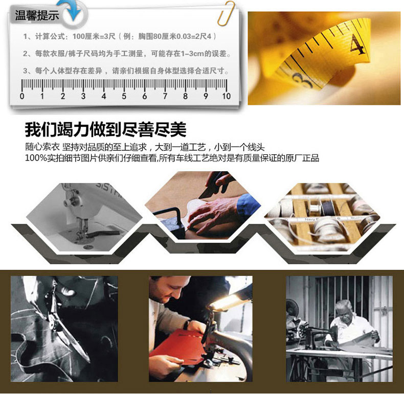 Đàn ông trung niên và già dày cộng với quần nhung da chống gió ấm rộng cỡ lớn Quần da PU nam cao thường xuyên eo cao quần tây áo sơ mi