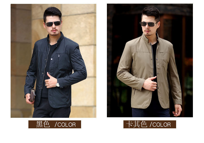 Blouson homme manches longues - Ref 3116095 Image 11