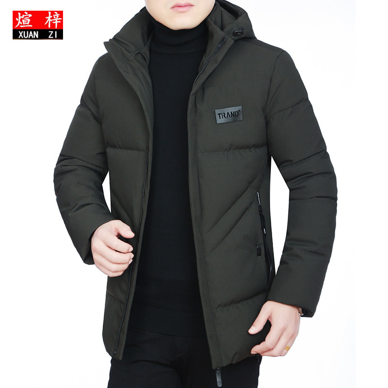 Blouson hiver pour homme - Ref 3111997 Image 4