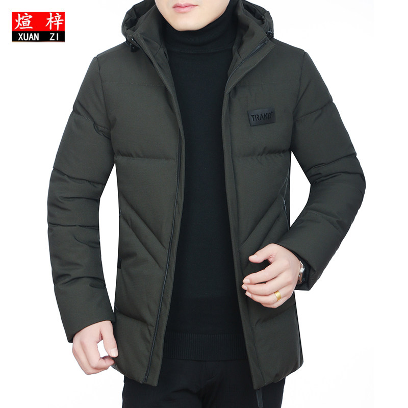 Blouson hiver pour homme - Ref 3111997 Image 1