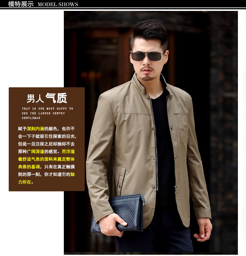 Blouson homme manches longues - Ref 3116095 Image 20