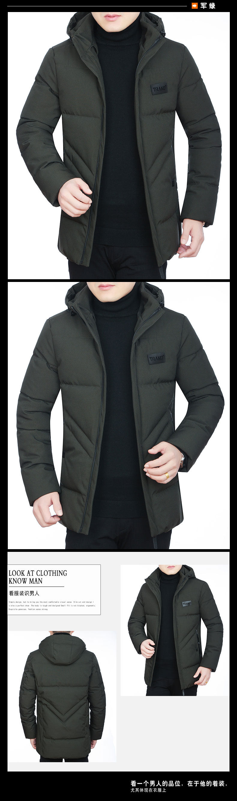 Blouson hiver pour homme - Ref 3111997 Image 11