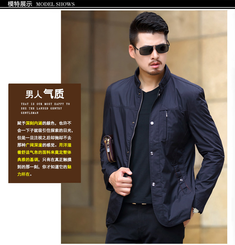 Blouson homme manches longues - Ref 3116095 Image 12