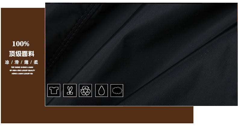 Blouson homme manches longues - Ref 3116095 Image 10