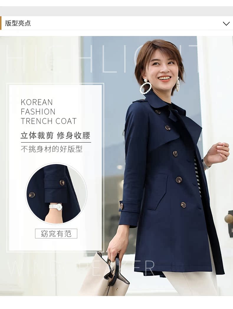 Trench pour femme AUJOURD HUI en Coton - Ref 3226100 Image 9