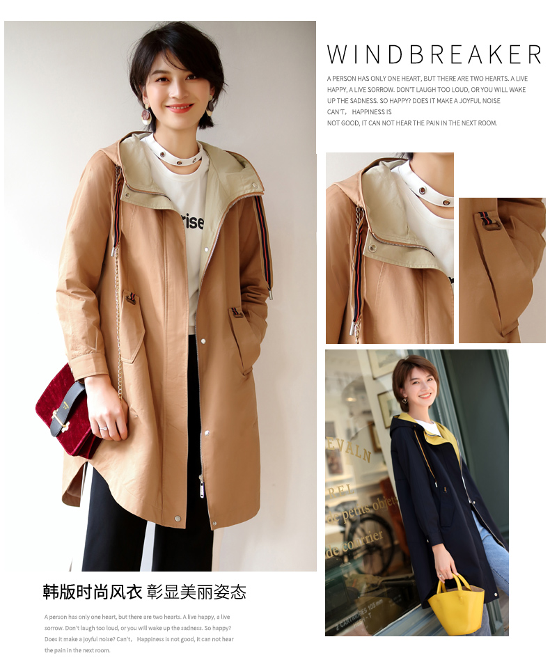Trench pour femme AUJOURD HUI en Coton - Ref 3225655 Image 8