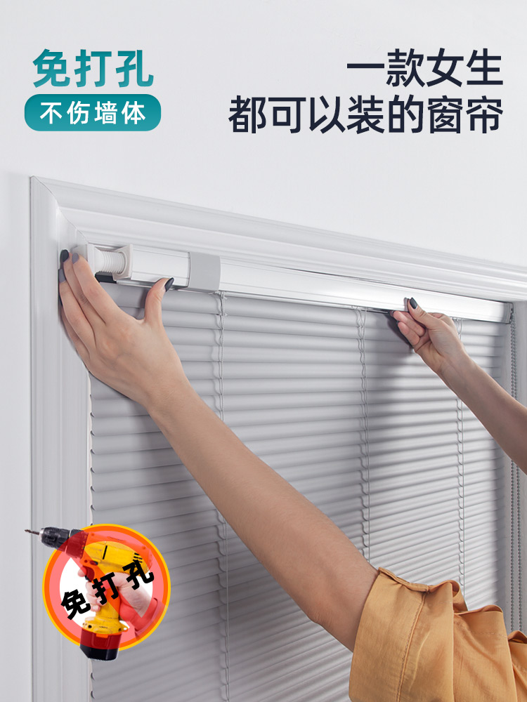 Non-perforated shutters Roller blinds Powder room Waterproof shading toilet Kitchen Greenhouse Balcony shading pleated curtain
