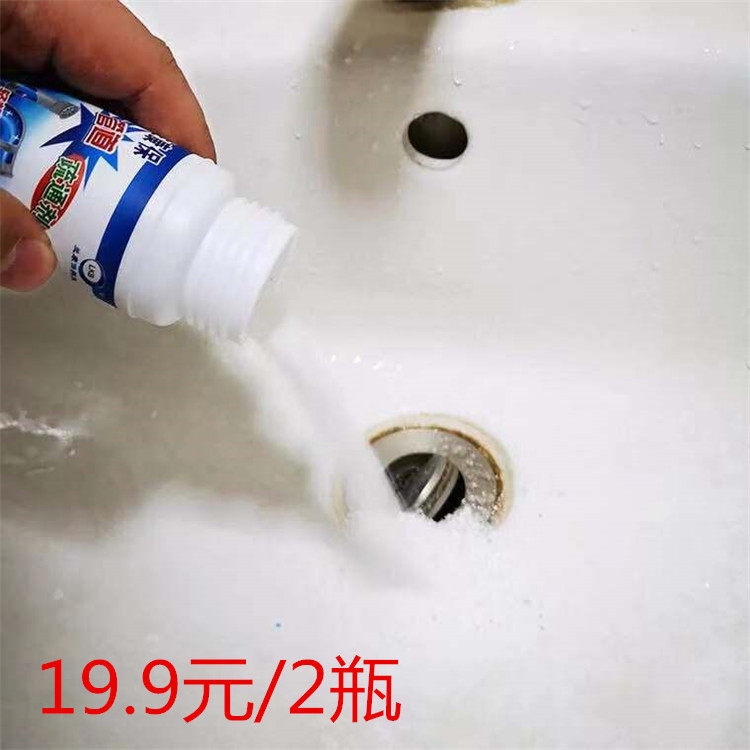 Kitchen Sewer Dredge Agent Clogged through sewer Divine Instrumental Piping Through oil stain Hair Through Toilet Dredge