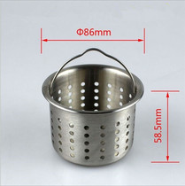 Kitchen sink Sink sink Sewer accessories 304 stainless steel water leakage basket sink sink cage filter pocket