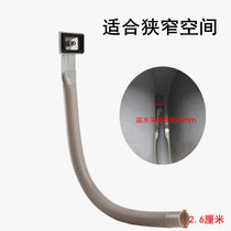 Kitchen sink overflow pipe Square overflow joint Sink sink overflow pipe Drain pipe drainer accessories