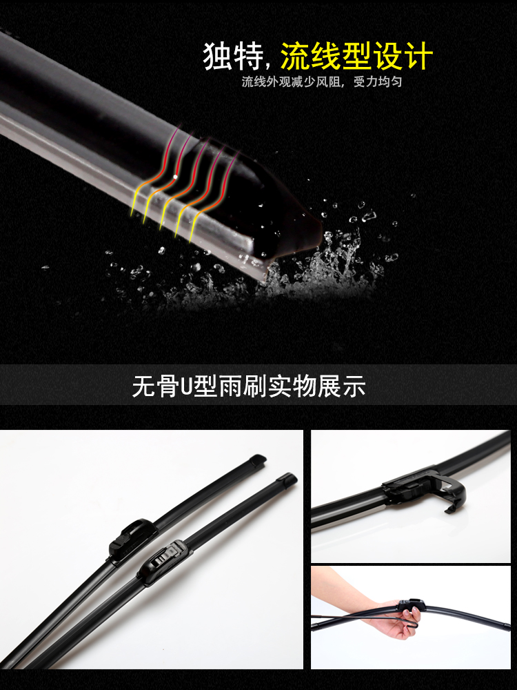 Gạt nước GM không cần gạt nước đa năng gat nuoc xe oto