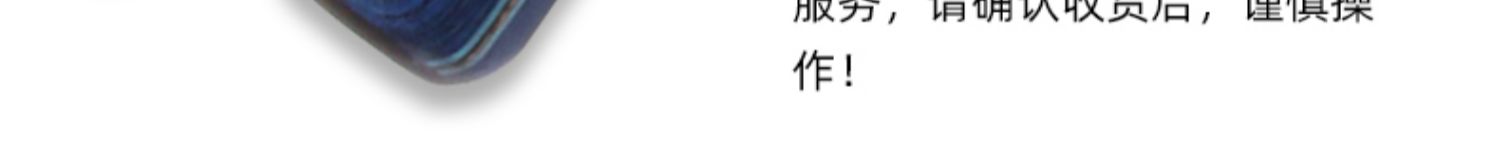 OMIN奥秘新枪手通杆台球杆小头专用斯诺克球杆中式黑八桌球杆套装插图11