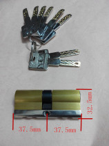 Package freight 75mm medium core stainless steel beam anti-breaking Super C- class dual-core drive blade handle lock cylinder