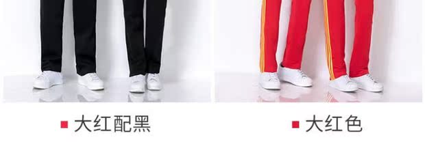 Trang phục thể thao ba mảnh Jinguan 2019 xuân mới Jiamusi diện đồ thể thao khiêu vũ vuông phù hợp với đôi nam nữ - Quần áo tập thể hình quần áo tập gym
