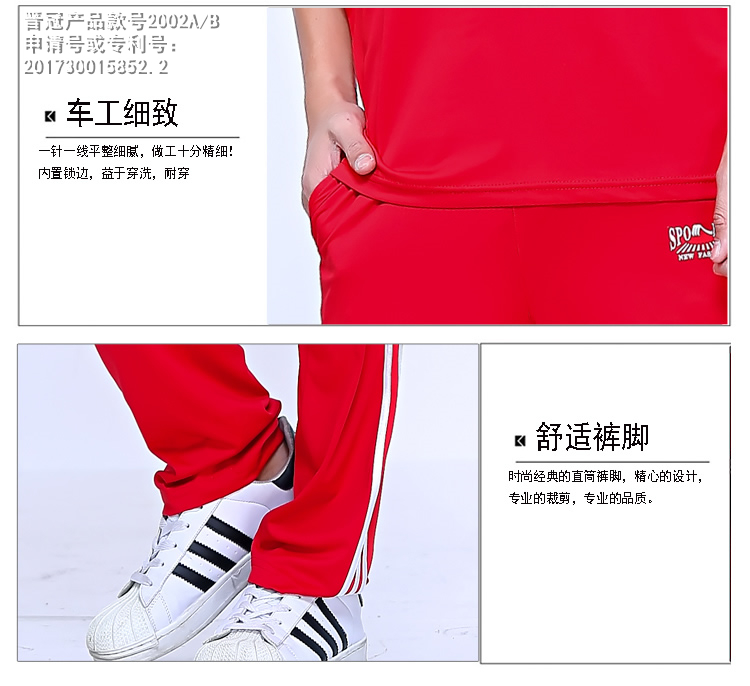 Survetement homme en Polyester - Ref 3445131 Image 101