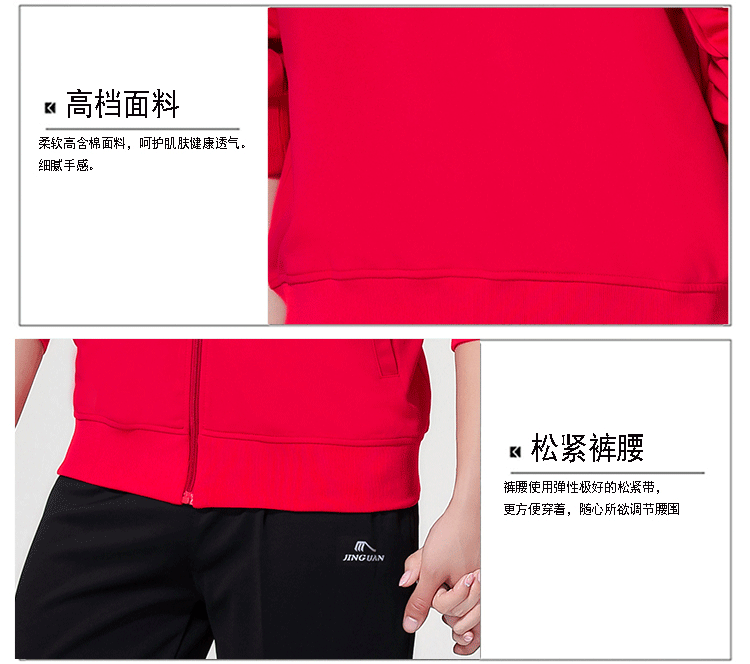 Survetement homme en Polyester - Ref 3445131 Image 103