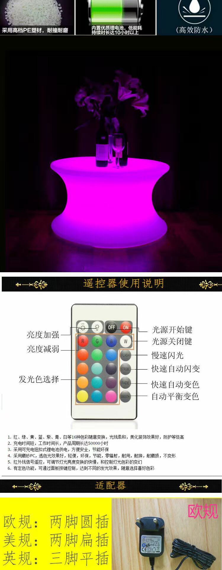 Đèn LED thanh trực tiếp thanh thời trang thanh rượu tròn bàn điều khiển từ xa đầy màu sắc thanh cà phê bàn ​​ánh sáng - Giải trí / Bar / KTV Đèn led quầy bar