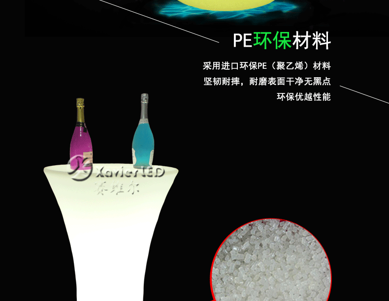 Led đồ nội thất dạ quang cao tròn bàn thanh bàn ghế kết hợp sáng tạo trà ktv vài thanh ánh sáng tình dục bàn thanh - Giải trí / Bar / KTV