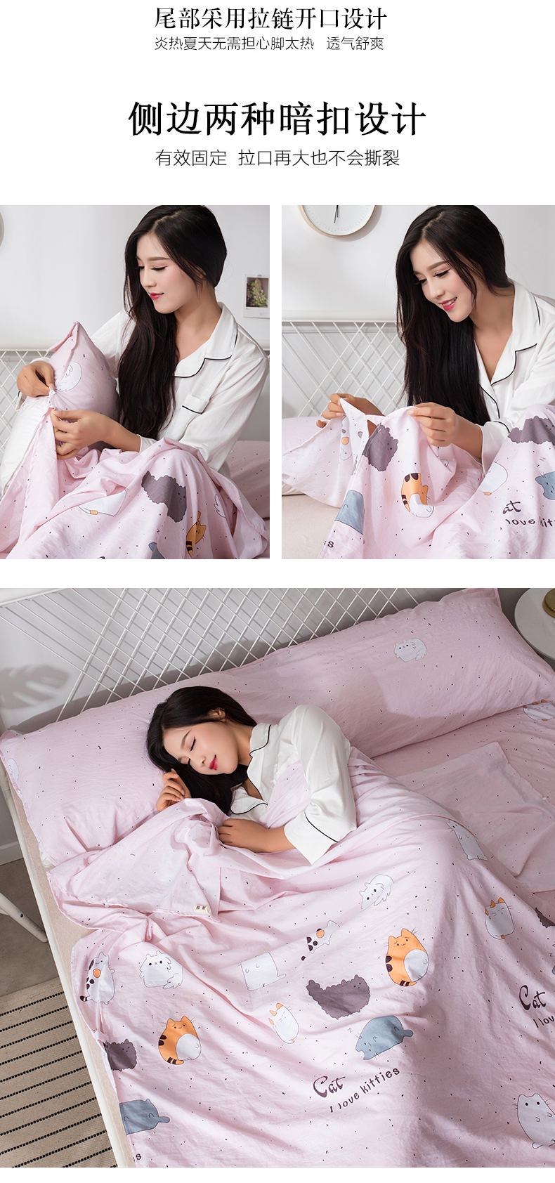 Túi ngủ du lịch Khách sạn in bẩn túi ngủ bông giặt túi ngủ Vệ sinh túi ngủ khách sạn lụa túi ngủ tấm - Túi ngủ túi ngủ naturehike u150