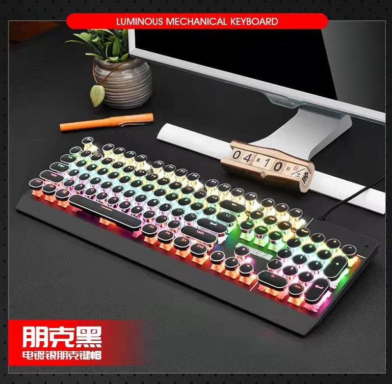 Steampook mechanical keyboard dedicated circular double injection molded mixed blue axis mechanical keyboard