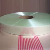 Термоусадочная трубка из ПВХ, батарея, 50мм, 300мм, 1м