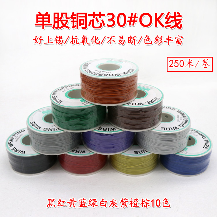 Ok Wire Pcb Jumper Circuit Board Jumper Wire Soldering Connection Wire 30 Gauge Single-Core Tinned Copper Wire Conductor 1 Roll