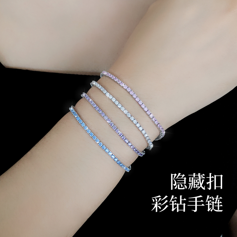 Colorful Diamond Hidden Clasp Bracelet for Women, Light Luxury Bangle, Aquamarine Gemstone Full Diamond Bracelet, 38mm, Women's Day Gift